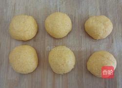 橙汁玉米面饼的做法图解8