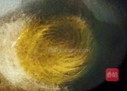 橙汁玉米面饼的做法图解10