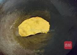 橙汁玉米面饼的做法图解11