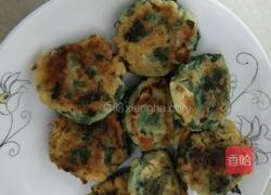 香煎菠菜饼的做法图解8