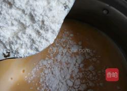 蛋挞的做法图解7