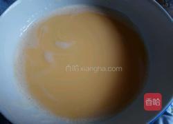 蛋挞的做法图解8