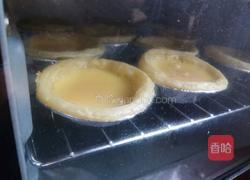 蛋挞的做法图解11