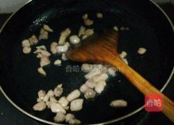 皮蛋瘦肉粥的做法图解6