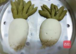 仿真版的萝卜的做法图解6