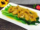 猴头菇扒菜心