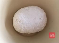 奶香金鱼馒头的做法图解1