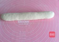 奶香金鱼馒头的做法图解4