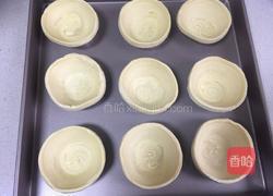 原味全蛋蛋挞的做法图解3