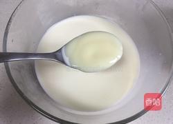原味全蛋蛋挞的做法图解7