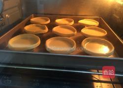 原味全蛋蛋挞的做法图解11