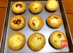 原味全蛋蛋挞的做法图解12