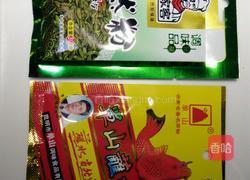 香煎卤水豆干的做法图解4