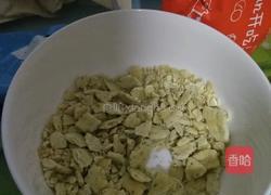 奥利奥奶油（假）慕斯的做法图解4