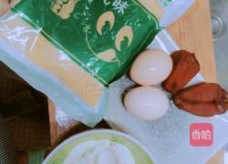 米柿餅甜品的做法图解8