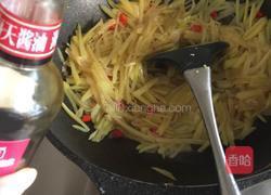 青椒土豆丝的做法图解6