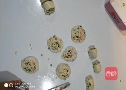 本帮葱油饼的做法图解3