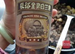 西红柿口蘑炖牛腩的做法图解8