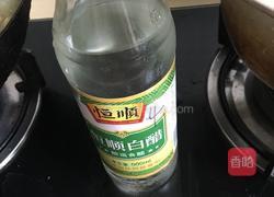 家常酸菜鱼的做法图解20