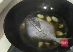 普普通通的鱼的做法图解4