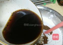 笋干艾糍的做法图解14