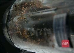 因为有你 让健康绽放着美的做法图解2