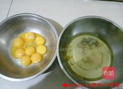 青汁斑马纹蛋糕的做法图解3