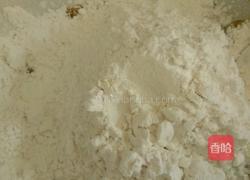 红薯糯米丸子的做法图解2