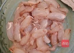 清炒蟹脚肉的做法图解1