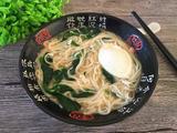菠菜鸡蛋汤面