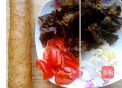 滑炒山药木耳的做法图解1