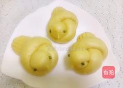 小鸟南瓜馒头的做法图解14