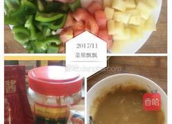 改良意大利面的做法图解1