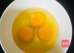 韭菜炒鸡蛋的做法图解5