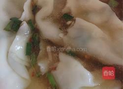 饺子的做法图解8