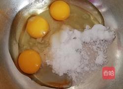 海绵小蛋糕（全蛋版）的做法图解3