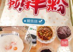たい焼き(鲷鱼烧)的做法图解1