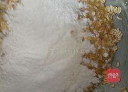 燕麦饼干的做法图解3