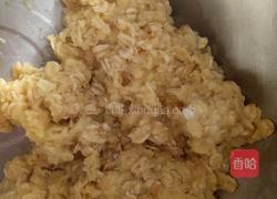 燕麦饼干的做法图解4