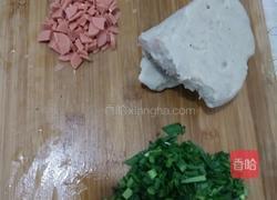 炸客秋的做法图解2