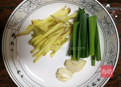 海鲜面的做法图解4
