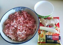 自制午餐肉的做法图解1