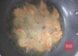 酱汁大虾的做法图解3