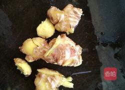 广式羊肉煲（火锅）的做法图解3