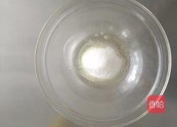 椰子酥的做法图解1