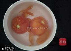 西红柿番茄面的做法图解2