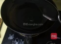 酸菜面的做法图解1