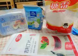 奶油奶酪（芝士）蛋糕的做法图解1