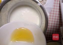 奶油奶酪（芝士）蛋糕的做法图解7