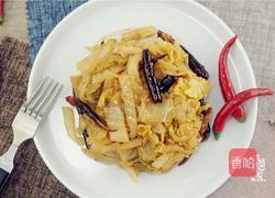 酸脆爽的开胃菜的做法图解9